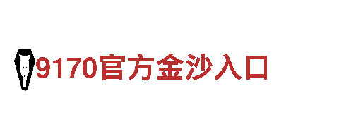 寻找创意伙伴？来HG赌球网站吧！